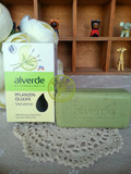 现货德国Alverde艾薇德植物天然有机柠檬马鞭草精油皂孕妇可用