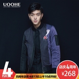 UOOHE2015秋冬季新款掏心印花拼接棉服外套男韩版修身短款棉衣潮