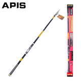 韩国APIS 名人1.5-5.3米长节矶竿碳素竿鱼竿鱼具钓具渔具钓鱼竿
