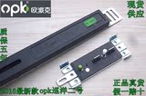 门可用阻尼滑轮 壁柜衣橱门欧派克opk移门缓冲器 索菲亚衣柜移