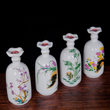 中式陶瓷酒瓶批发收藏1斤装饰艺术酒壶柜摆件客厅空酒瓶酿白酒瓶