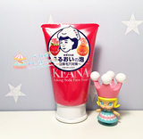 日本石泽研究所KEANA毛穴抚子苏打去黑头角质洗面奶/洁面膏100g
