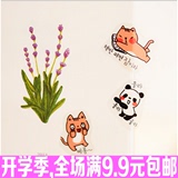 日韩国创意文具 可爱萌布斯PVC装饰贴纸（1张）小学生卡通DIY贴纸