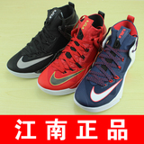 耐克 Nike Ambassador 8 詹姆斯 使节8 818678-416-001-083-601