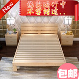 宜家床榻榻米床实木床双人床单人床儿童床1.5米1.8米可定制包邮