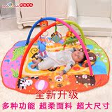 新生儿用品婴儿礼盒百天男女宝宝满月礼物音乐游戏毯玩具母婴用品