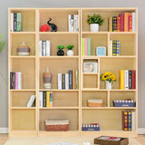 实木书柜书柜组合简易书橱储物柜置物架单个展示架1.8超大容量