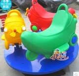 小飞船转椅 儿童转椅 儿童三人转马 塑料三人转盘