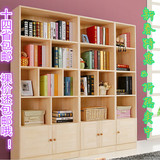 实木书柜简易自由组合成人书橱书架置物架儿童带门松木柜子包邮