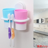 创意强力吸盘牙刷架洗漱套装壁挂式自动挤牙膏器情侣牙缸漱口杯子