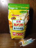 香港代购nisshin日本进口日清强力小麦粉高筋面粉面包机烘焙料1kg