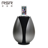 RSR TP15苹果音响iphone6/5s/ipad平板底座蓝牙音箱电脑重低音炮