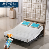 纯天然乳胶床垫 智能升降家具单人双人电动床架垫200*90创意家具