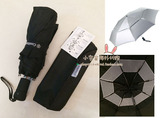 现货美国代购Coolibar防晒遮阳伞Titanium Umbrella UPF50+紫外线