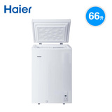 Haier/海尔 BC/BD-66N 冰柜家用小型 卧式冷冻柜冷藏单温单门冰柜
