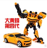 变形玩具超变金刚4擎天柱大黄蜂汽车人机器人模型儿童拼装玩具