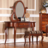 美式住宅家具梳妆台全实木梳妆凳子复古卧室化妆台简约欧式桌上镜