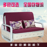 子阳  沙发床 欧式拆洗单人1.2米1.5米多功能可折叠小户型沙发床