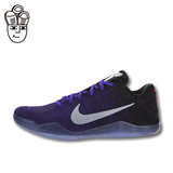Nike Kobe XI 耐克男鞋 专业篮球鞋 科比11代战靴 "阿喀琉斯之踵"