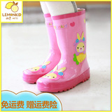 柠檬宝宝 韩国儿童雨鞋男女手工贴片高档保暖 防滑耐磨橡胶雨鞋