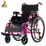 凤凰轮椅轻便折叠老人轮椅车老年残疾人铝合金手推车