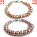 正品天然珍珠手链 批发 8-9mm 强光圆珠带扣 白色粉金色淡紫色