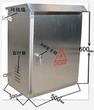 户外不锈钢配电箱电控箱基业箱防雨水箱强电箱室外配电箱600*500
