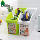 厨房小工具整理箱 塑料带滑轮刀具锅盖 调味料多功能收纳篮整理架