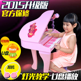 儿童电子琴玩具带麦克风女孩婴早教贝芬乐小孩幼儿宝宝小钢琴玩具