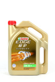 嘉实多极护全合成机油 EDGE钛流体全合成润滑油 5W30 4L chiphell