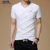 夏季男士短袖T恤纯棉个性纯色v领男款韩版修身男装半袖夏装潮大码