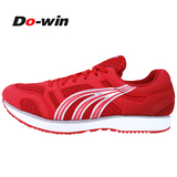 16新款正品多威跑步鞋透气慢跑鞋运动鞋耐磨减震训练马拉松鞋红色