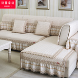 诗蕾防滑布艺四季欧式通用提花沙发垫子坐垫皮沙发沙发垫套罩加厚