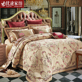 优途家纺 欧式米色高档四件套床品 结婚床上用品套件 奢华十件套