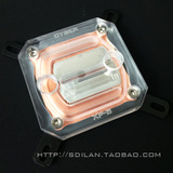 intel 115X 1366 2011 微水道 全平台CPU水冷头，透明版
