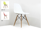 伊姆斯椅Eames餐椅简约休闲椅 实木椅子木质电脑现代宜家时尚椅子