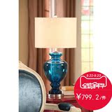 可立特 正品美式卧室床头创意奢华台灯蓝色玻璃瓶底座亚麻布灯罩