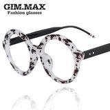 GIMMAX 女士潮款个性大框眼镜框 前卫复古圆形眼镜架 可爱平光镜