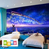 星空墙纸壁画 电视背景墙夜空浪漫温馨卧室床头墙纸 客厅壁纸