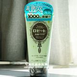 COSME大赏 日本Rosette诗留美屋海泥洗面奶120g 绿色 清洁毛孔