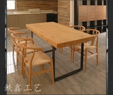 复古钢木餐桌简约实木家用吃饭桌做旧长条咖啡桌酒店用餐桌组装桌