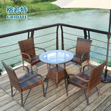 铁艺藤椅子茶几三五件套组合 休闲户外家具酒吧庭院藤编阳台桌椅