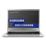 Samsung/三星 900X5L-K01 K02 i7银色15.6寸超薄笔记本电脑超极本
