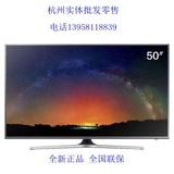 Samsung/三星 UA50JS7200JXXZ 三星50寸4K超高清傲世LED液晶电视
