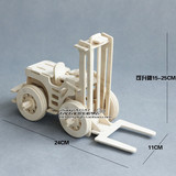 木质拼装汽车模型儿童益智玩具礼物3DIY立体拼图手工组装工程叉车