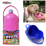 日本DoggyMan多格漫便携式宠物饮水辅助杯 拧上水瓶就是个饮水器