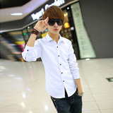 秋冬季新款纯白色长袖衬衫男士韩版修身青少年学生长袖衬衣潮男装