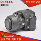 Pentax/宾得 K30套机（含18-135mm）二手单反相机 宾得K-30黑色