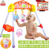 婴儿健身架宝宝摇铃婴幼儿新生儿婴儿玩具0-3个月3-6个月6-12个月