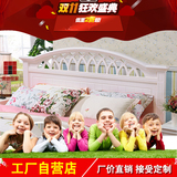 【韩式田园床头】1.2m儿童烤漆公主床头男女孩单人床头靠背床头板